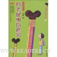  ��������Ǧ����