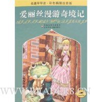  ����˿�����澳��