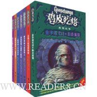  ��Ƥ����ϵ�д���(�����桤��3��)(��װ��7��)