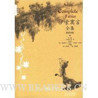  ����Ԣ��ȫ��(Ӣ������)