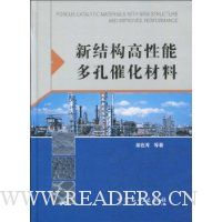  �½ṹ�����ܶ�״߻�����