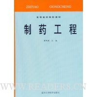  ��ҩ����