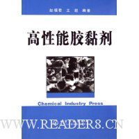  �����ܽ���