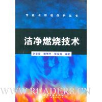  �ྻȼ�ռ���