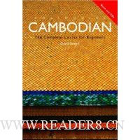  Colloquial Cambodian