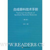  �ϳ����ϼ����ֲ�(��2��)