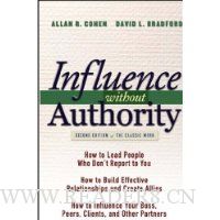  Influence Without Authority (2nd Edition)