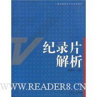  ��¼Ƭ����