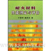  �ͻ�������ܲⶨ������