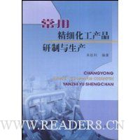  ���þ�ϸ������Ʒ����������