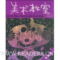  ��������:�ΰ滭