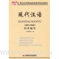  �ִ�����(����4��)ͬ������