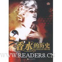  ��ˮ����ʷ
