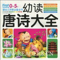  �׶���ʫ��ȫ