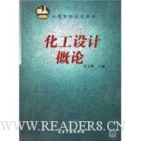  ������Ƹ���(�е�רҵѧУ�̲�)