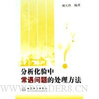  ���������г�������Ĵ�������