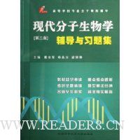  �ִ���������ѧ������ϰ�⼯(��2��)