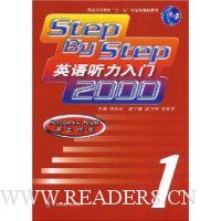  Ӣ����������2000(ѧ������)1(�����Ŵ�4��+1��)