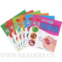  ѧǰ�淶���:�淶дӢ��淶д��ѧ1���淶д��ѧ2���淶дƴ�����淶д����1���淶д����2(��װȫ6��)