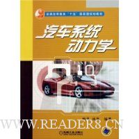  ����ϵͳ����ѧ