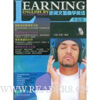  ��Ӣ�Ľ���ѧӢ��(�м���)(��������1��)