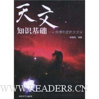  ����֪ʶ����:����֪��������ѧ