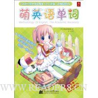  ��Ӣ�ﵥ��