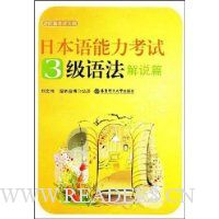  �ձ�����������3���﷨:��˵ƪ