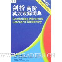  ���Ÿ߽�Ӣ��˫��ʵ�