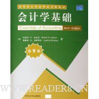  ���ѧ����(��9��)