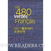  480�������õķ��ﶯ��