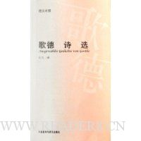  ���ʫѡ(�º�����)