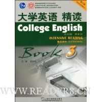  ��ѧӢ�ﾫ��3(��ʦ����)(��3��)