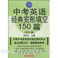  пӢﾭ150ƪ(4)(2010)