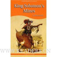  King Solomon's Mines