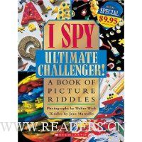  I Spy: Ultimate Challenger