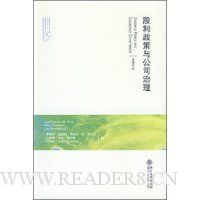  ���������빫˾����