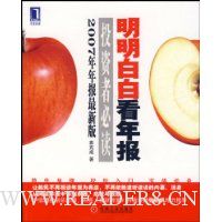  �����װ׿��걨Ͷ���߱ض�