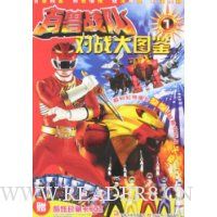  ����ս��:��ս��ͼ��1