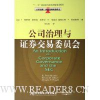  ��˾������֤ȯ����ίԱ��