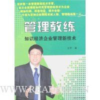  ��������:֪ʶ������ҵ�����¼���