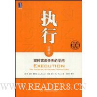  ִ��(��ذ�)