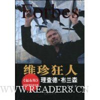  ά�����:����¡�����ɭ