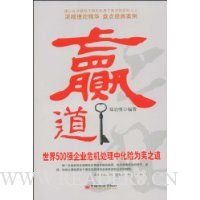  Ӯ��:����500ǿ��ҵΣ�������л���Ϊ��֮��