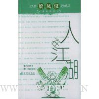  ���ڽ���