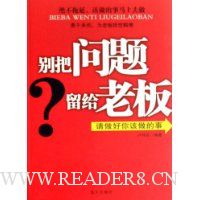  ������������ϰ�:���������������