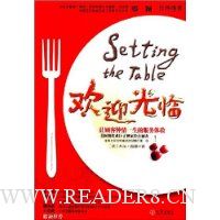  ��ӭ����:�ù˿�����һ���ķ�������