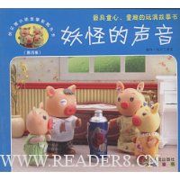  ���ֵ�����