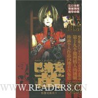  ����ˡ���(��¶��ƪ��1)