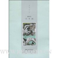  лʫ黭